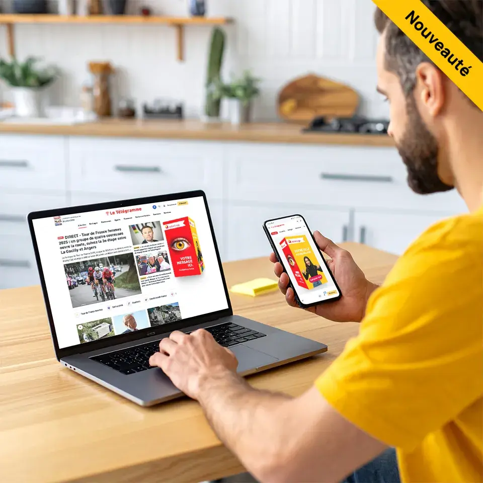 viamedia_solutions_formats_3dcube.webp